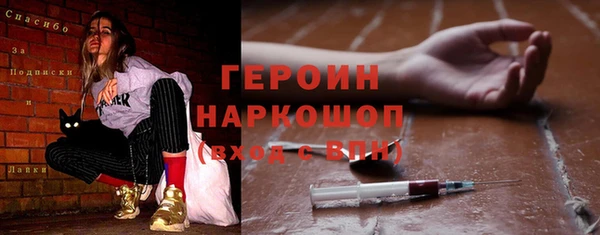 дурь Михайлов