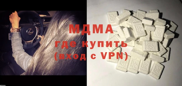 дурь Михайлов