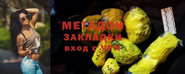 дурь Михайлов
