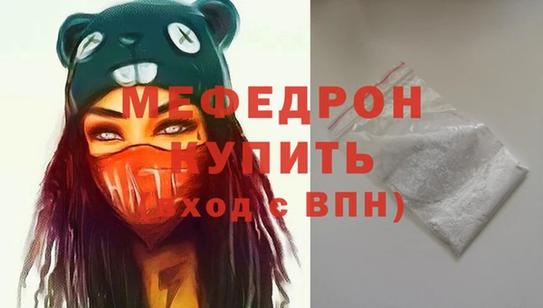 соль курить ск Михайловка