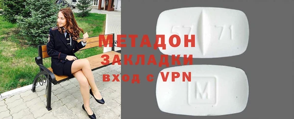 дурь Михайлов