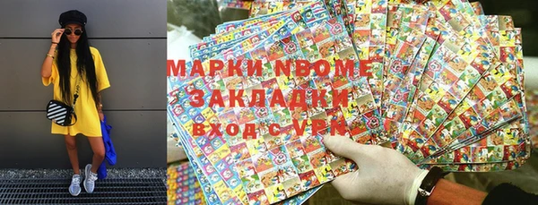 дурь Михайлов