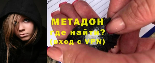 соль курить ск Михайловск