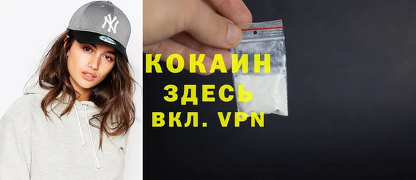 дурь Михайлов