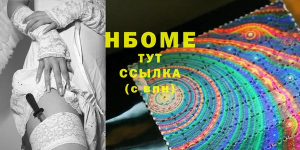 дурь Михайлов
