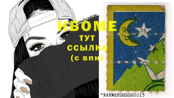 дурь Михайлов