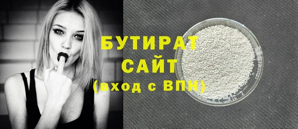 COCAINE Медвежьегорск