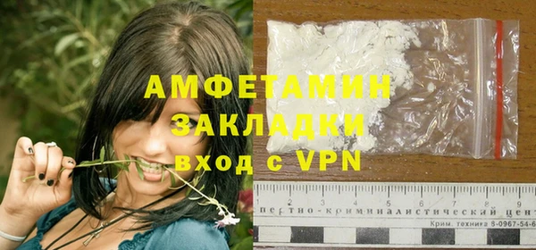 дурь Михайлов
