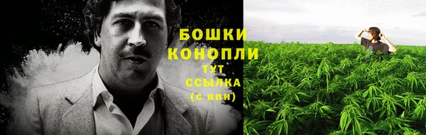 соль курить ск Михайловск