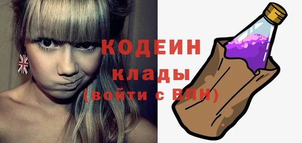 дурь Михайлов