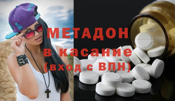 дурь Михайлов
